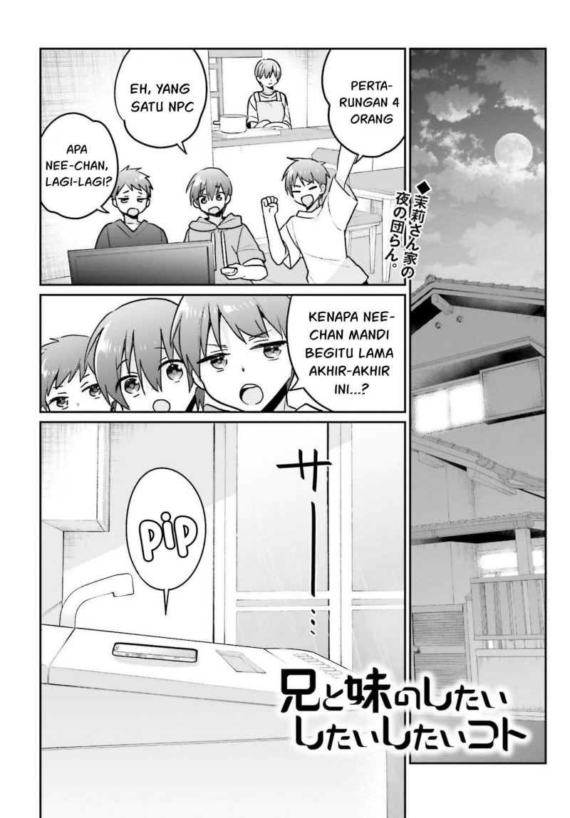 Ani to Imouto no Shitai Shitai Shitai Koto chapter 9