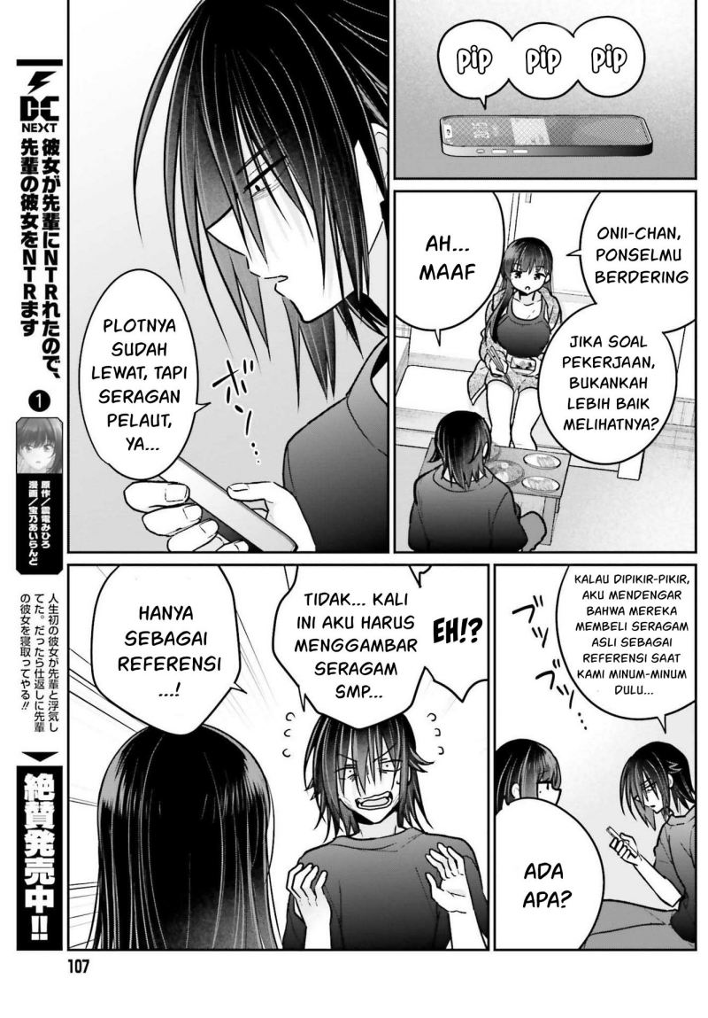 Ani to Imouto no Shitai Shitai Shitai Koto chapter 9