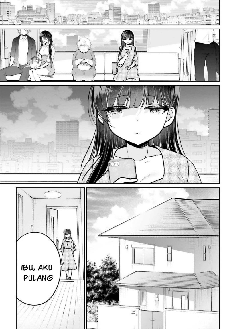 Ani to Imouto no Shitai Shitai Shitai Koto chapter 9