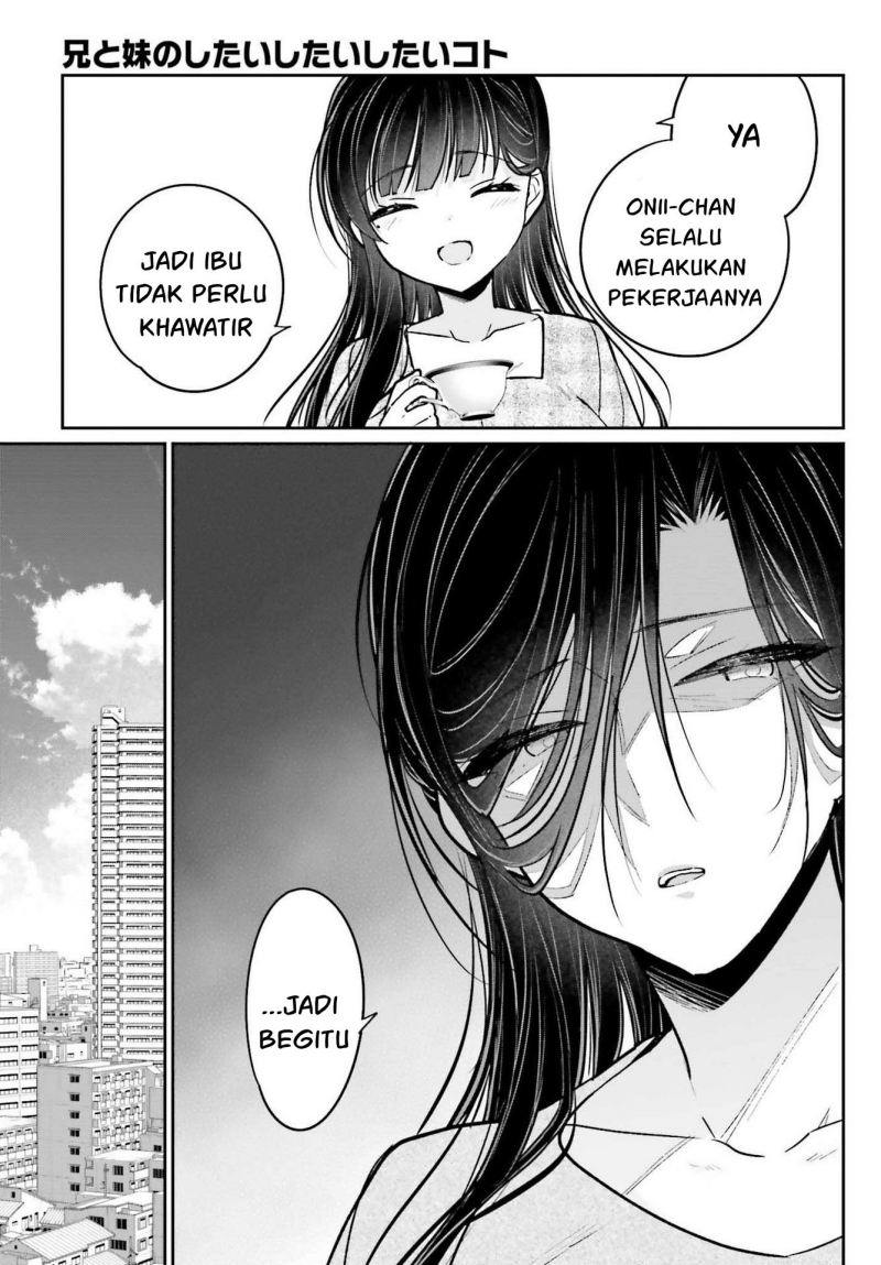 Ani to Imouto no Shitai Shitai Shitai Koto chapter 9