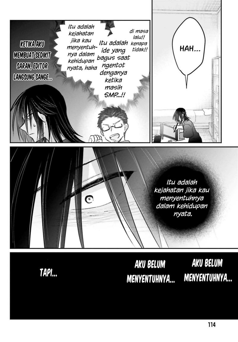 Ani to Imouto no Shitai Shitai Shitai Koto chapter 9