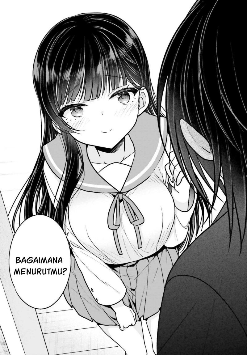 Ani to Imouto no Shitai Shitai Shitai Koto chapter 9