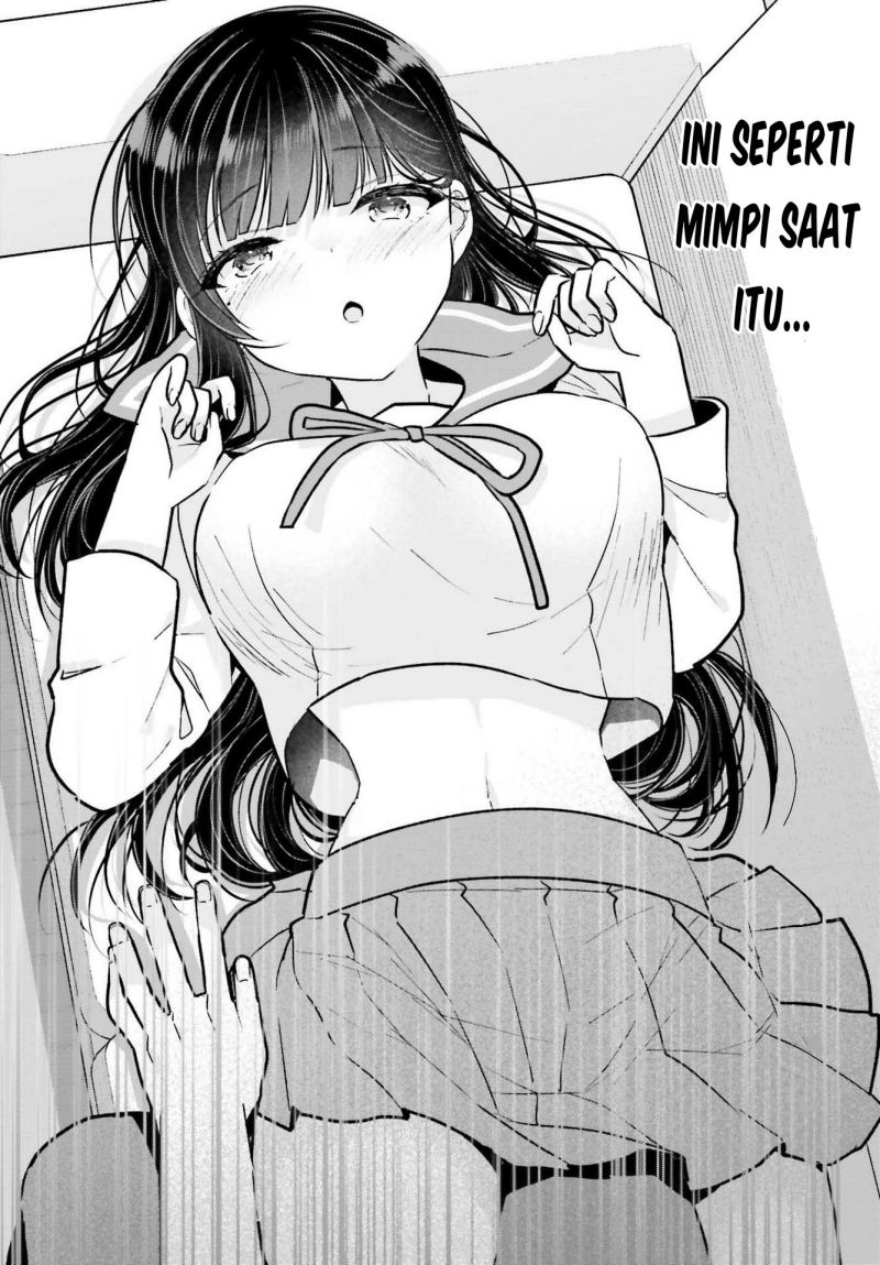 Ani to Imouto no Shitai Shitai Shitai Koto chapter 9