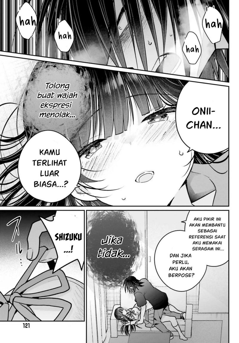 Ani to Imouto no Shitai Shitai Shitai Koto chapter 9
