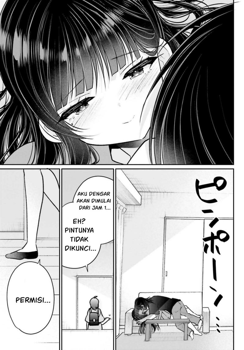 Ani to Imouto no Shitai Shitai Shitai Koto chapter 9
