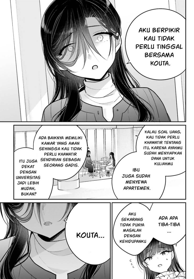 Ani to Imouto no Shitai Shitai Shitai Koto chapter 14