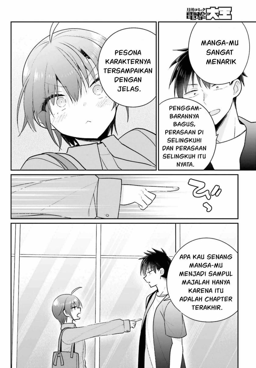 Ani to Imouto no Shitai Shitai Shitai Koto Chapter 18 Bahasa Indonesia