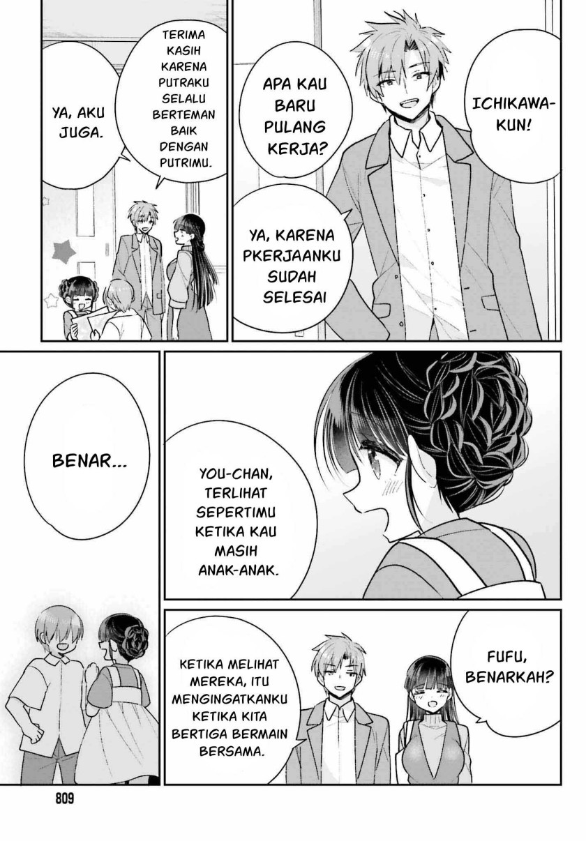 Ani to Imouto no Shitai Shitai Shitai Koto Chapter 18 Bahasa Indonesia