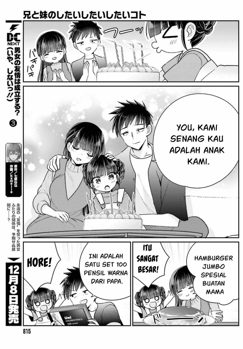 Ani to Imouto no Shitai Shitai Shitai Koto Chapter 18 Bahasa Indonesia