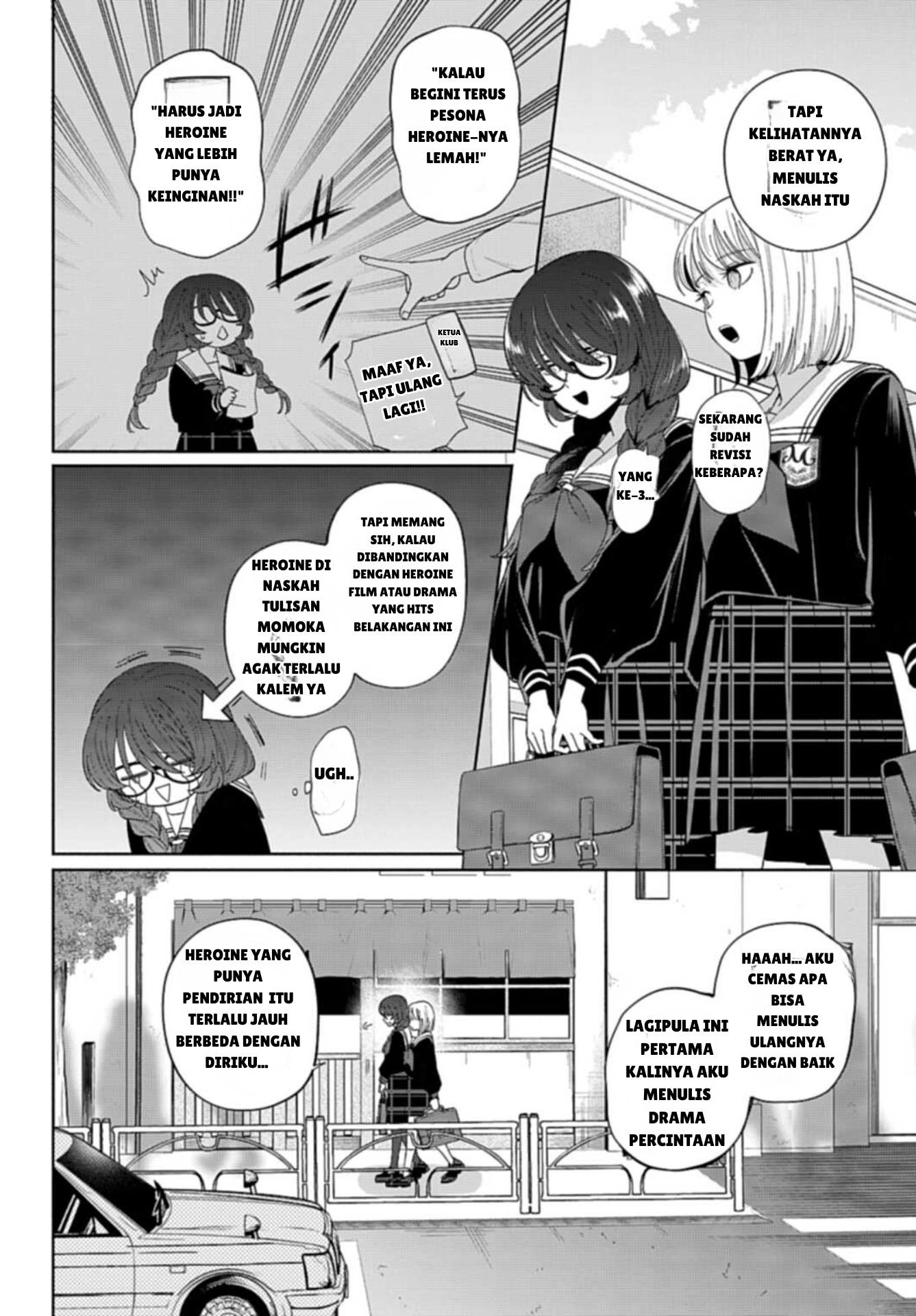 Ani ni Koisuru Watashitachi Chapter 01 Bahasa Indonesia