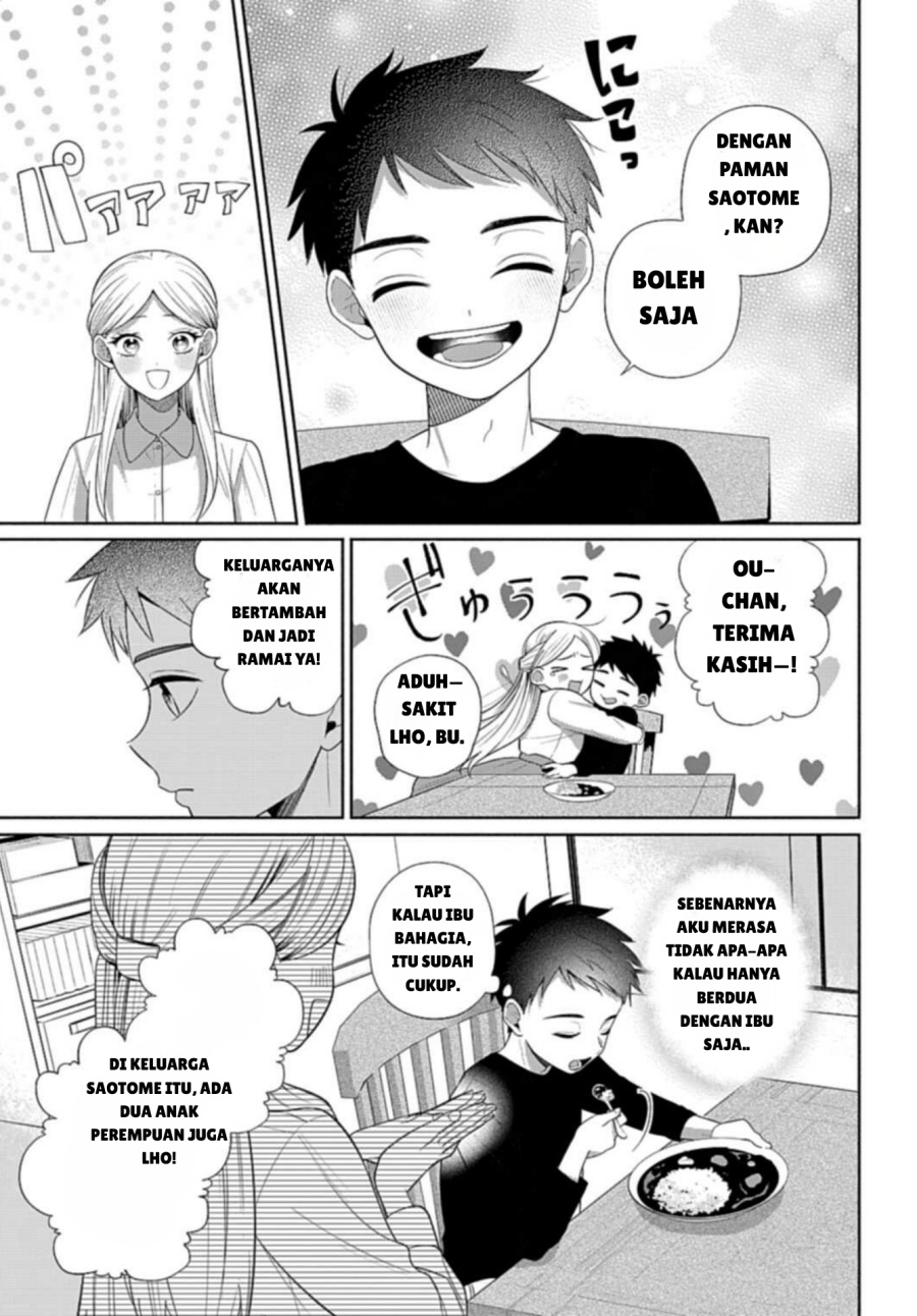 Ani ni Koisuru Watashitachi Chapter 05 Bahasa Indonesia