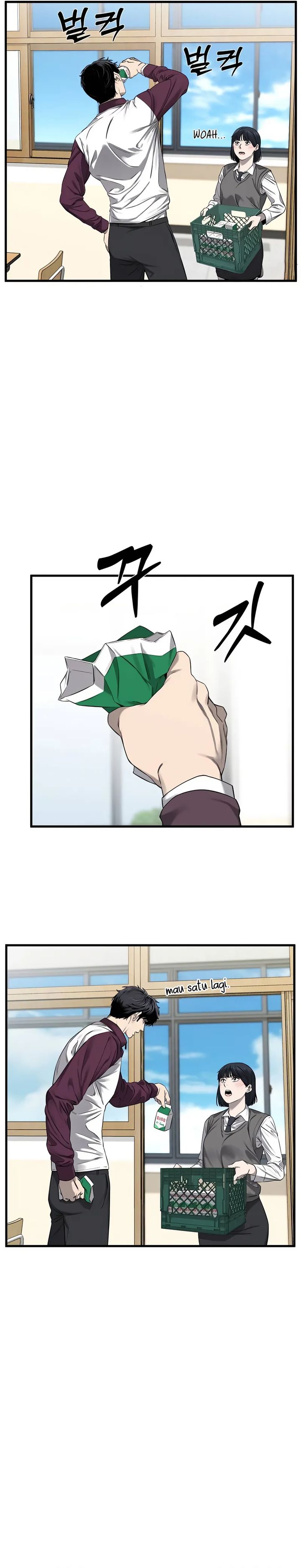 Ankle Breaker chapter 1