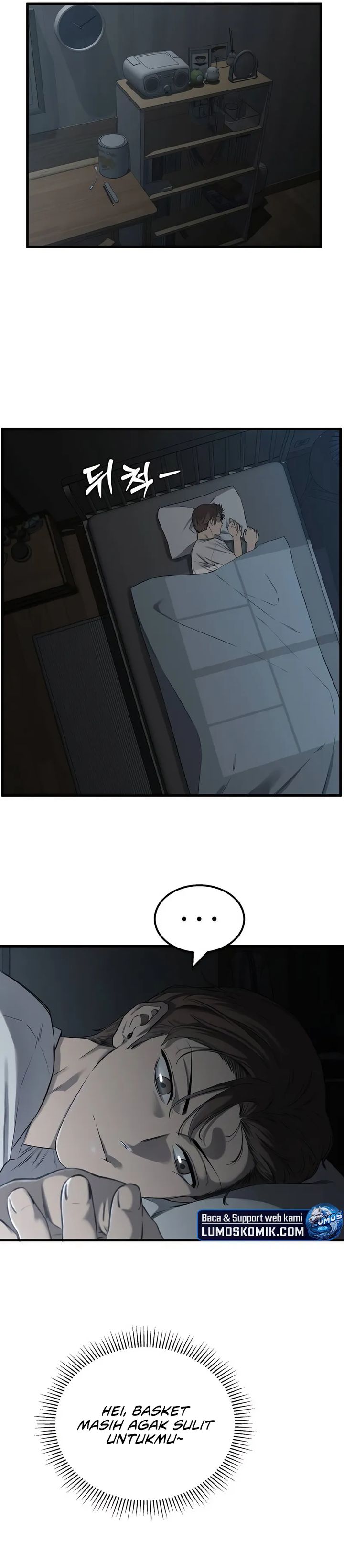 Ankle Breaker chapter 1