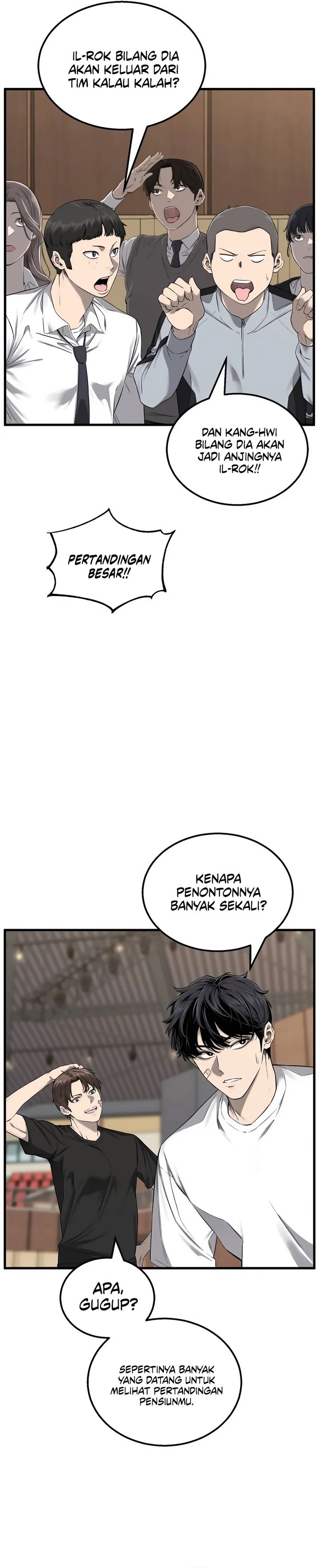 Ankle Breaker chapter 1