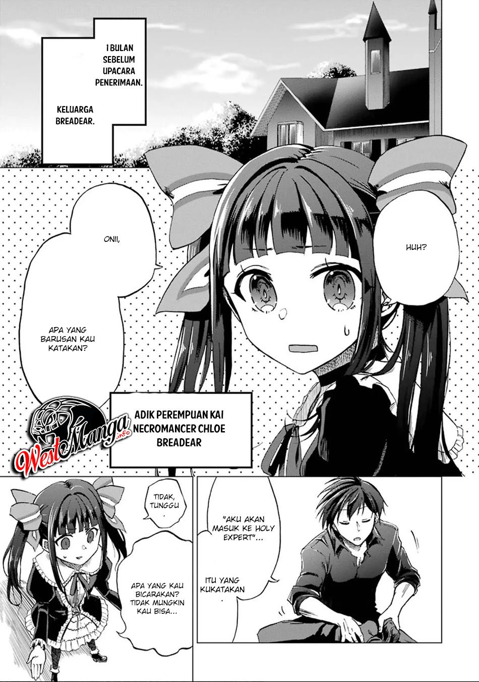 Ankoku Kishi no Ore desu Ga Saikyou no Seikishi wo Mezashimasu chapter 2