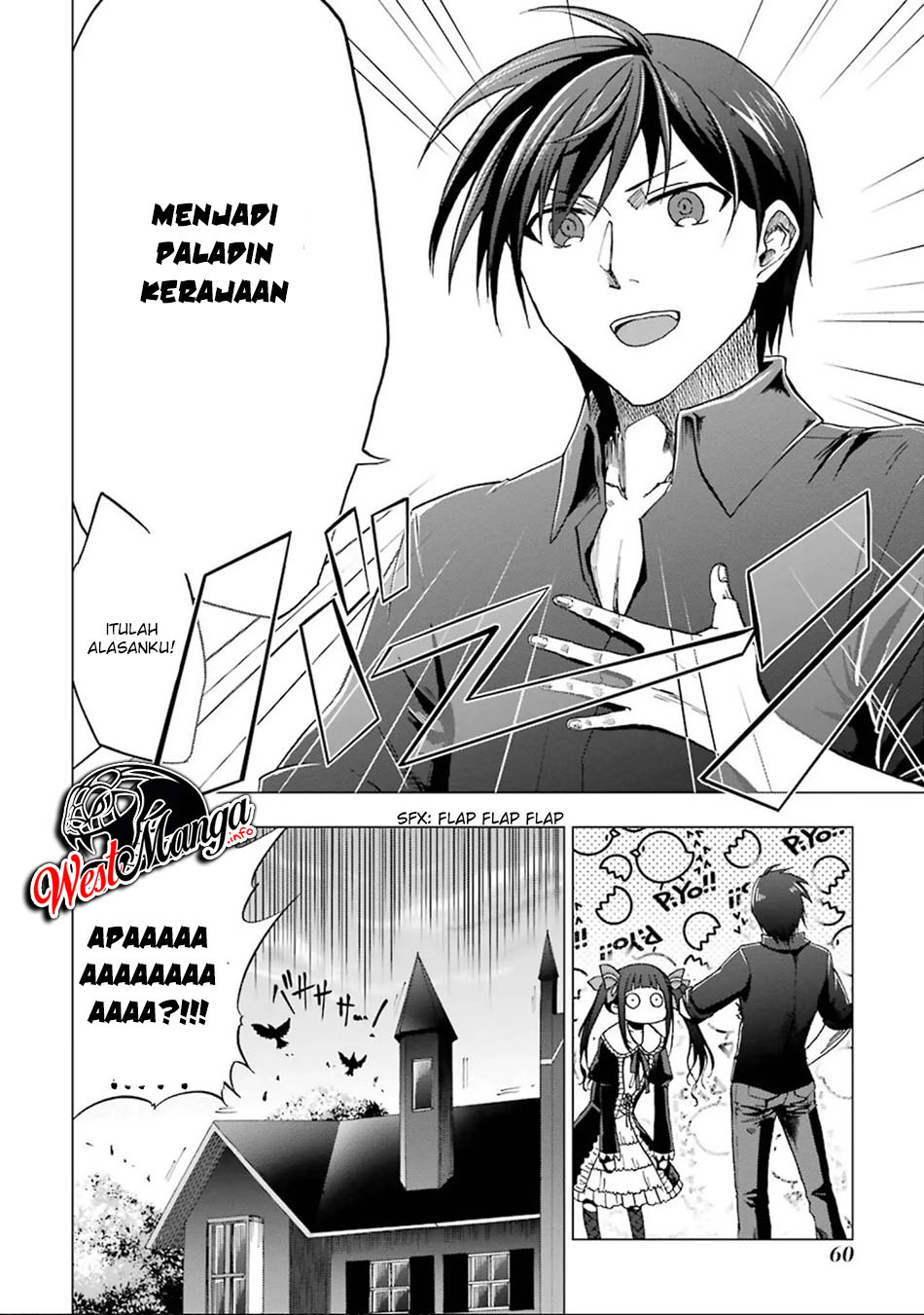 Ankoku Kishi no Ore desu Ga Saikyou no Seikishi wo Mezashimasu chapter 2