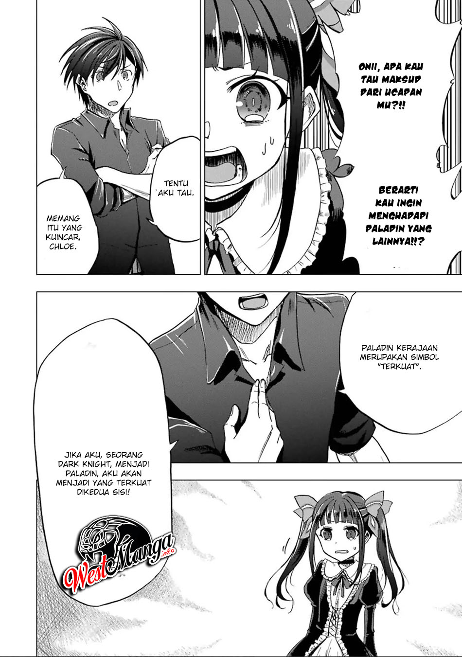 Ankoku Kishi no Ore desu Ga Saikyou no Seikishi wo Mezashimasu chapter 2