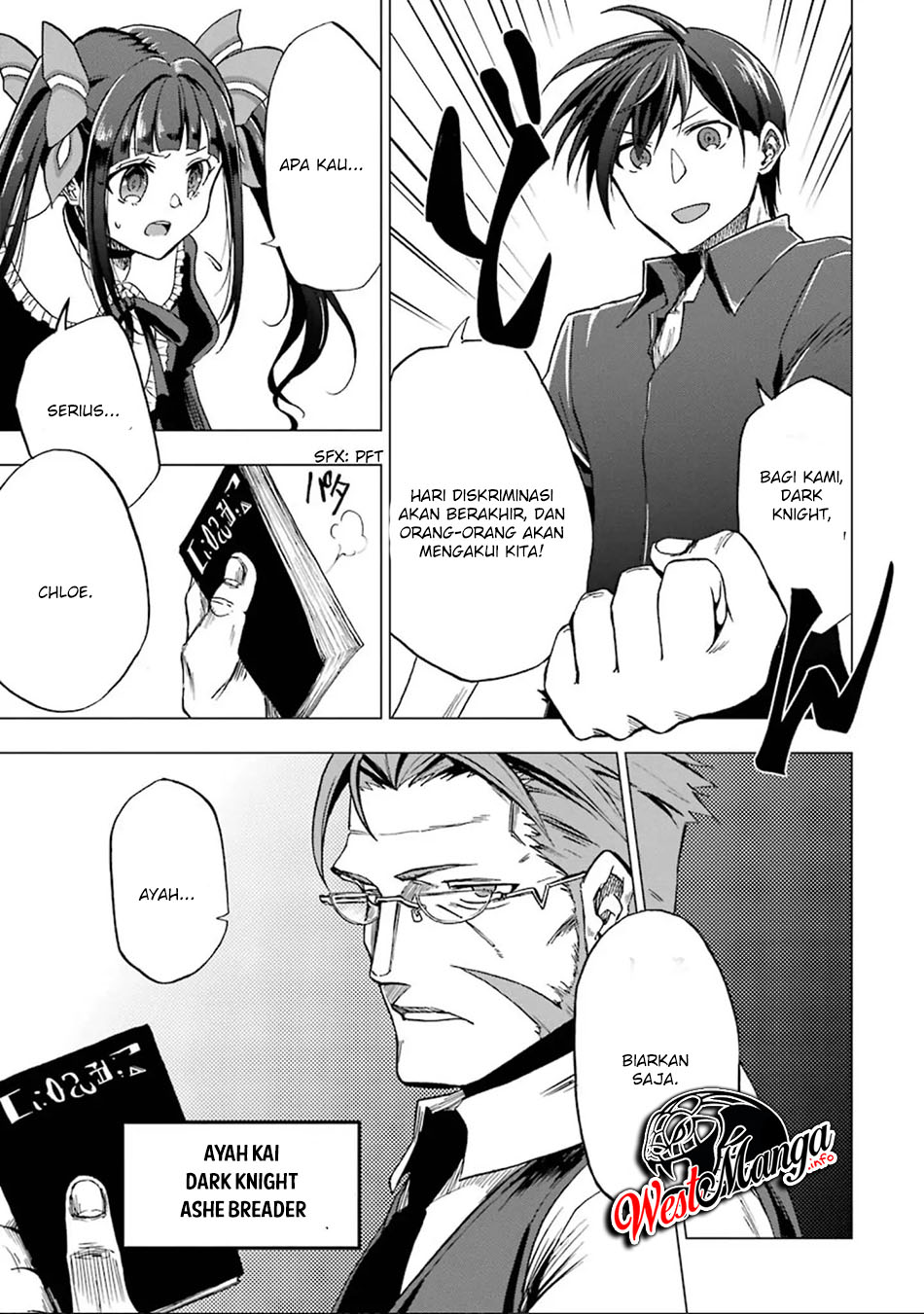 Ankoku Kishi no Ore desu Ga Saikyou no Seikishi wo Mezashimasu chapter 2