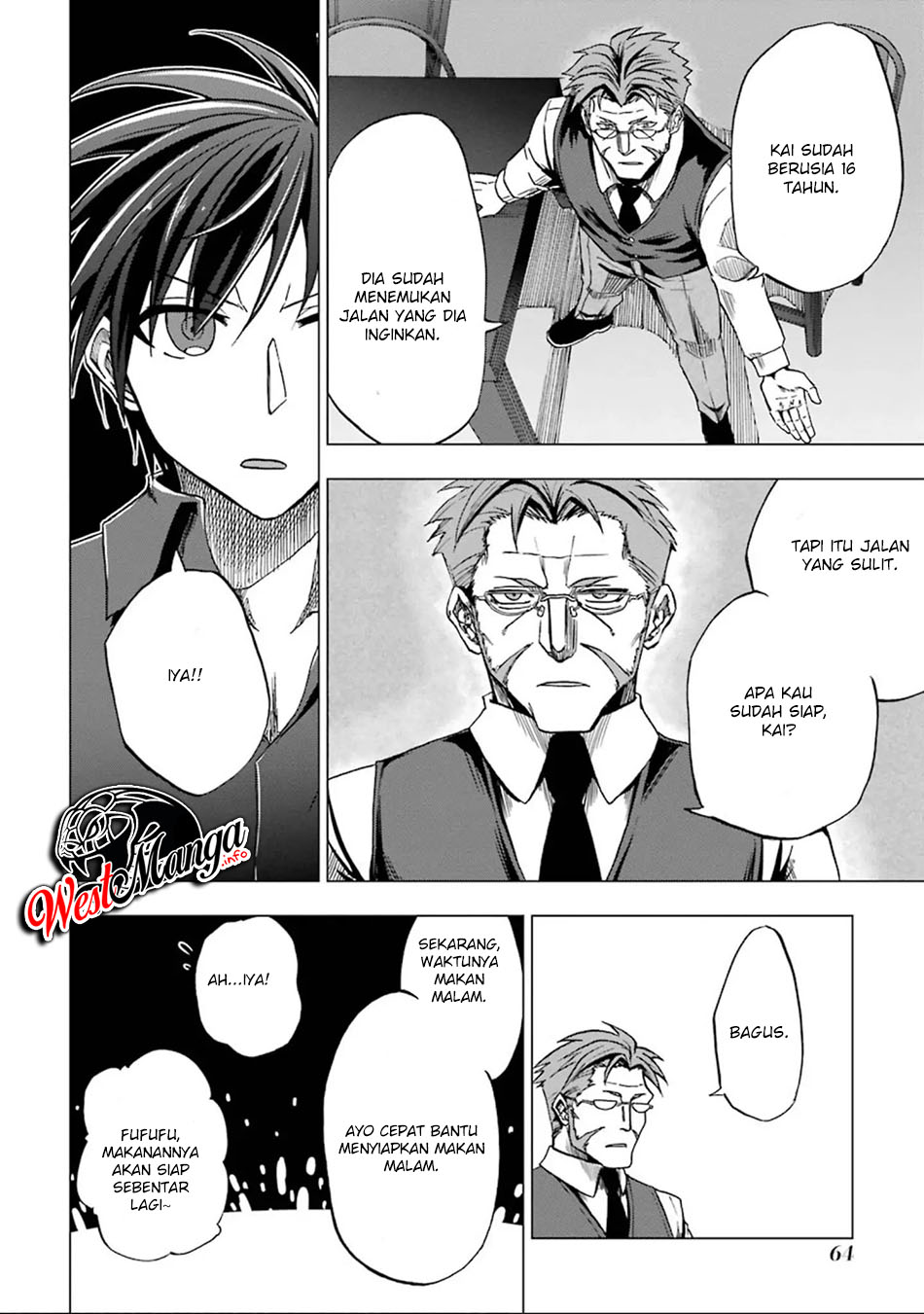 Ankoku Kishi no Ore desu Ga Saikyou no Seikishi wo Mezashimasu chapter 2