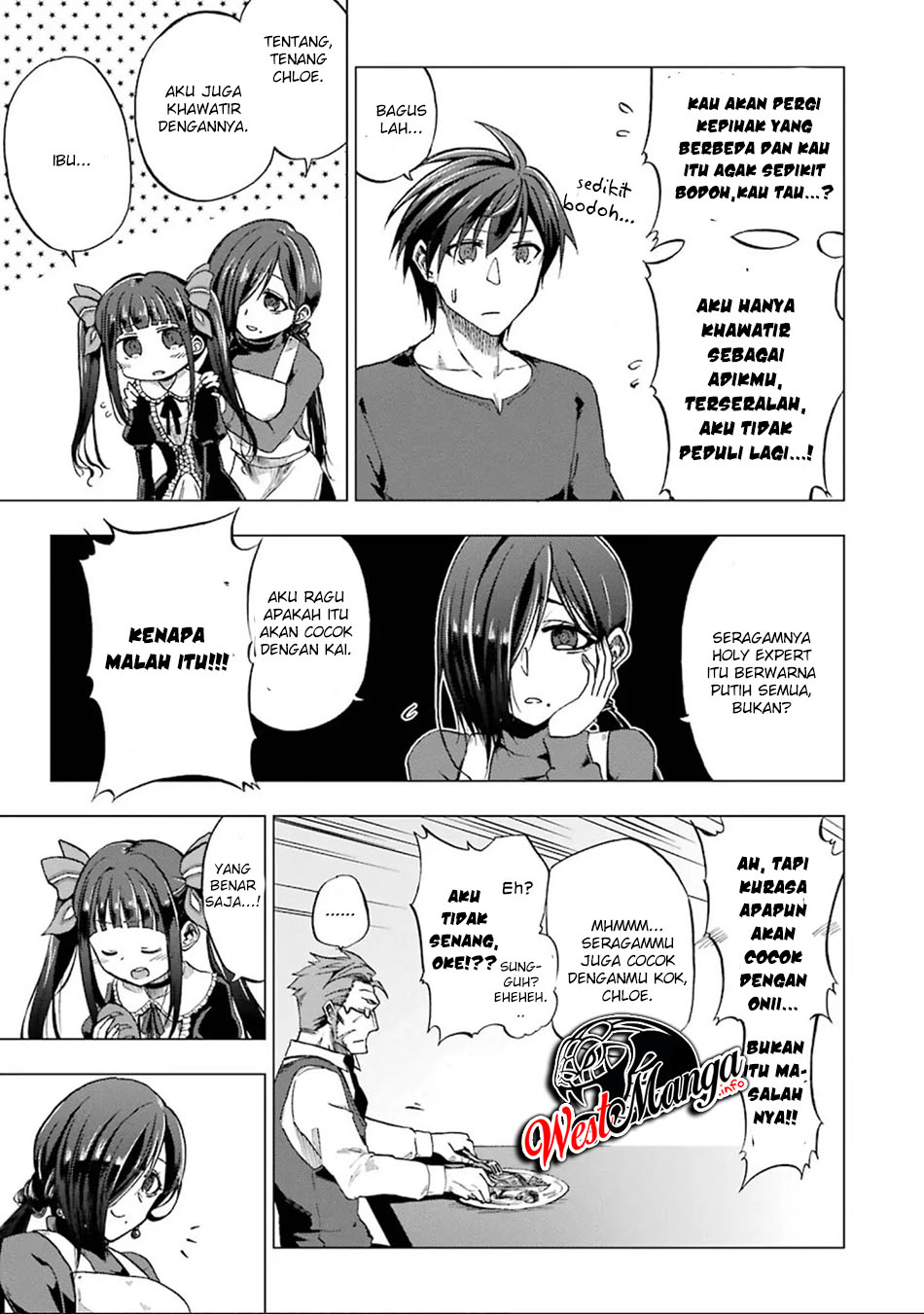 Ankoku Kishi no Ore desu Ga Saikyou no Seikishi wo Mezashimasu chapter 2