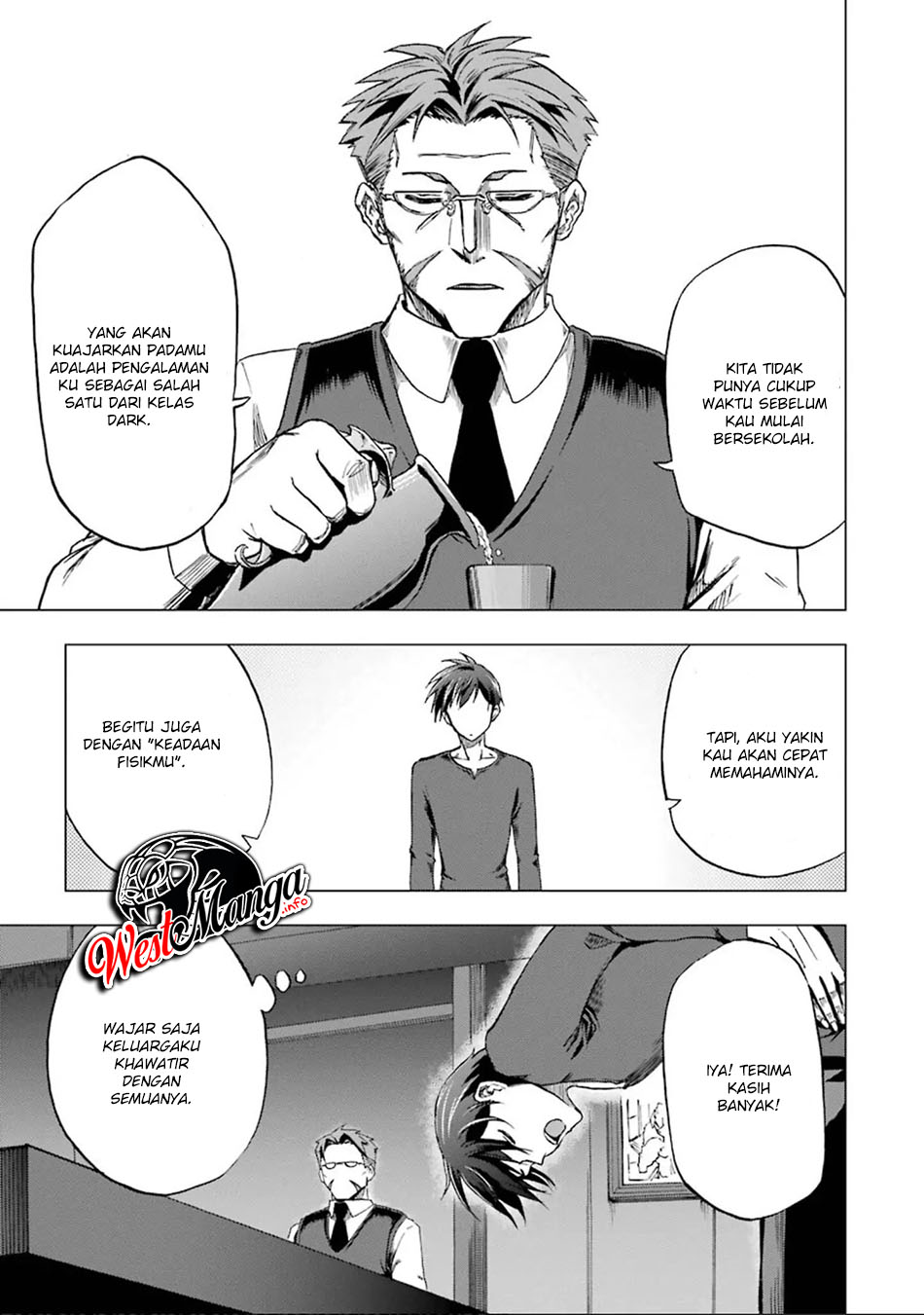 Ankoku Kishi no Ore desu Ga Saikyou no Seikishi wo Mezashimasu chapter 2
