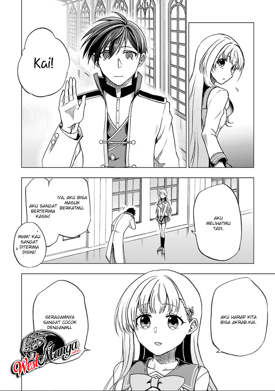 Ankoku Kishi no Ore desu Ga Saikyou no Seikishi wo Mezashimasu chapter 2