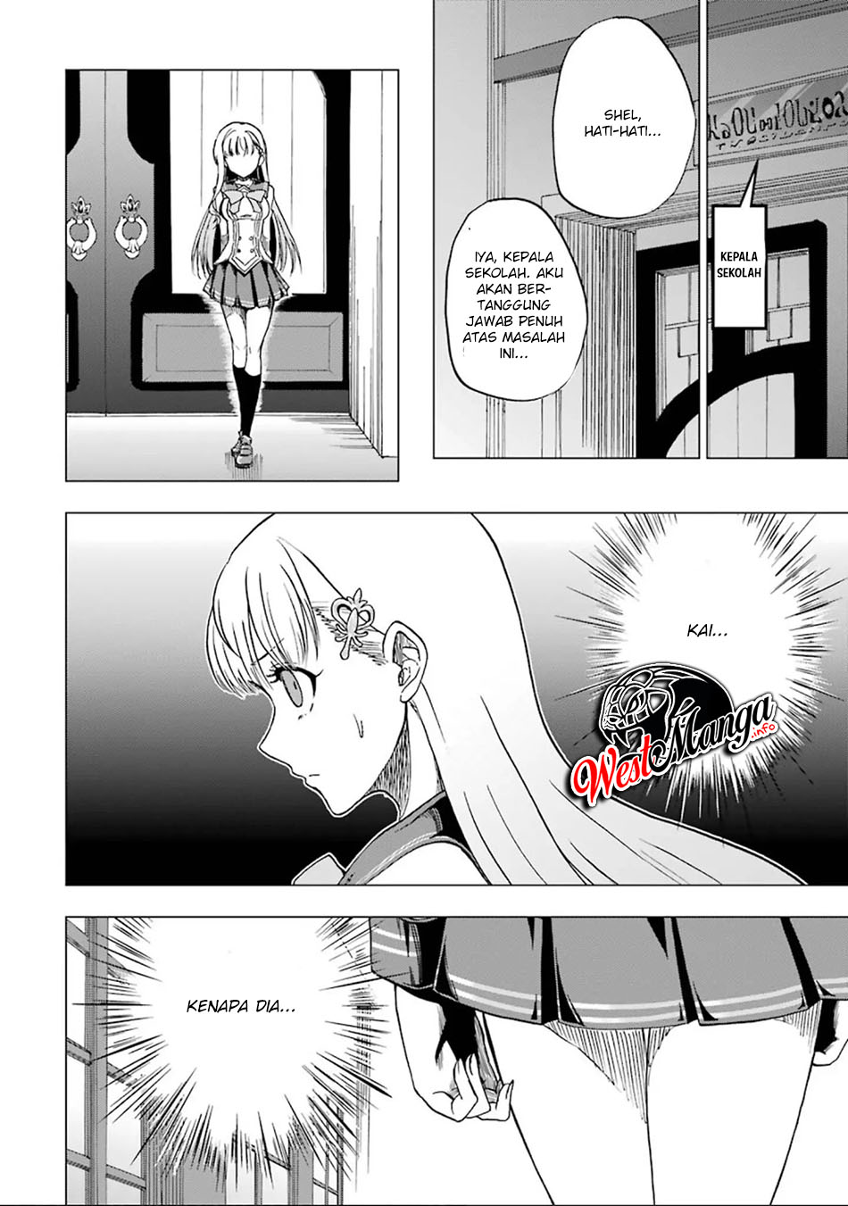 Ankoku Kishi no Ore desu Ga Saikyou no Seikishi wo Mezashimasu chapter 2