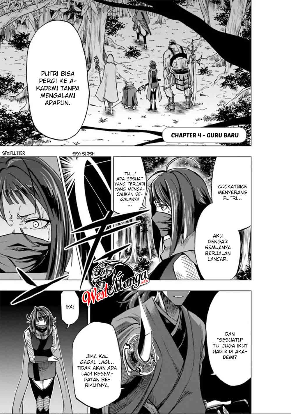 Ankoku Kishi no Ore desu Ga Saikyou no Seikishi wo Mezashimasu chapter 4