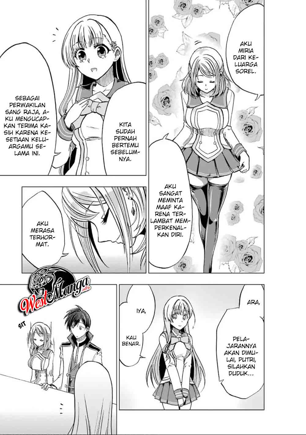 Ankoku Kishi no Ore desu Ga Saikyou no Seikishi wo Mezashimasu chapter 4