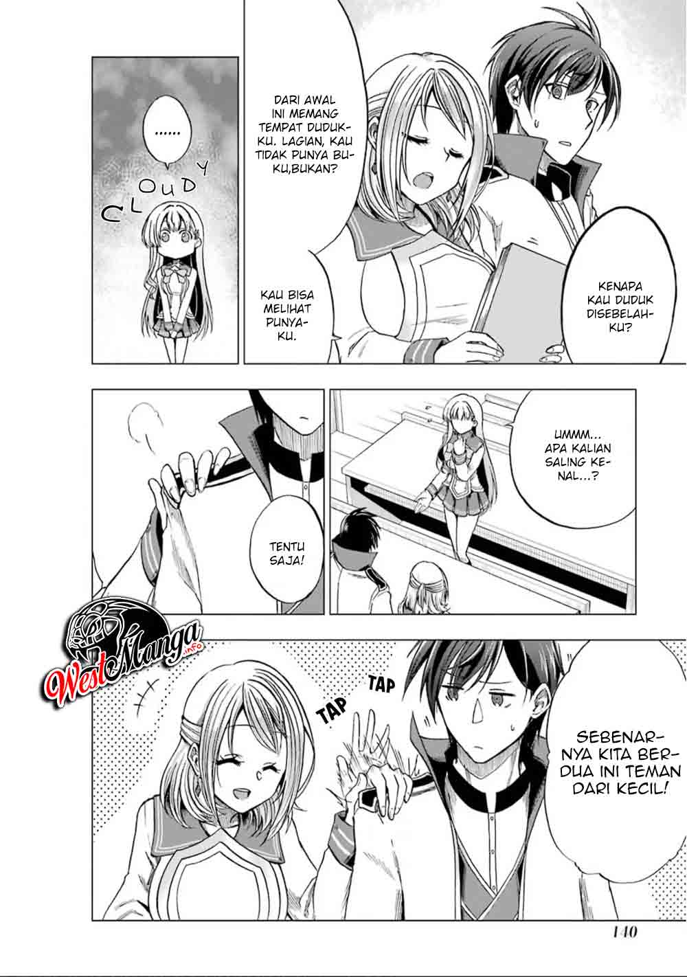 Ankoku Kishi no Ore desu Ga Saikyou no Seikishi wo Mezashimasu chapter 4