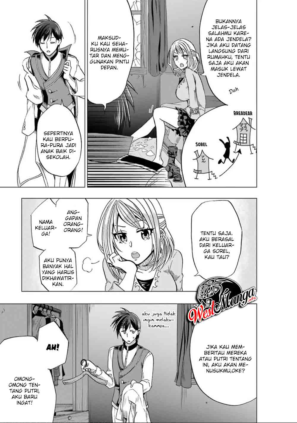 Ankoku Kishi no Ore desu Ga Saikyou no Seikishi wo Mezashimasu chapter 4