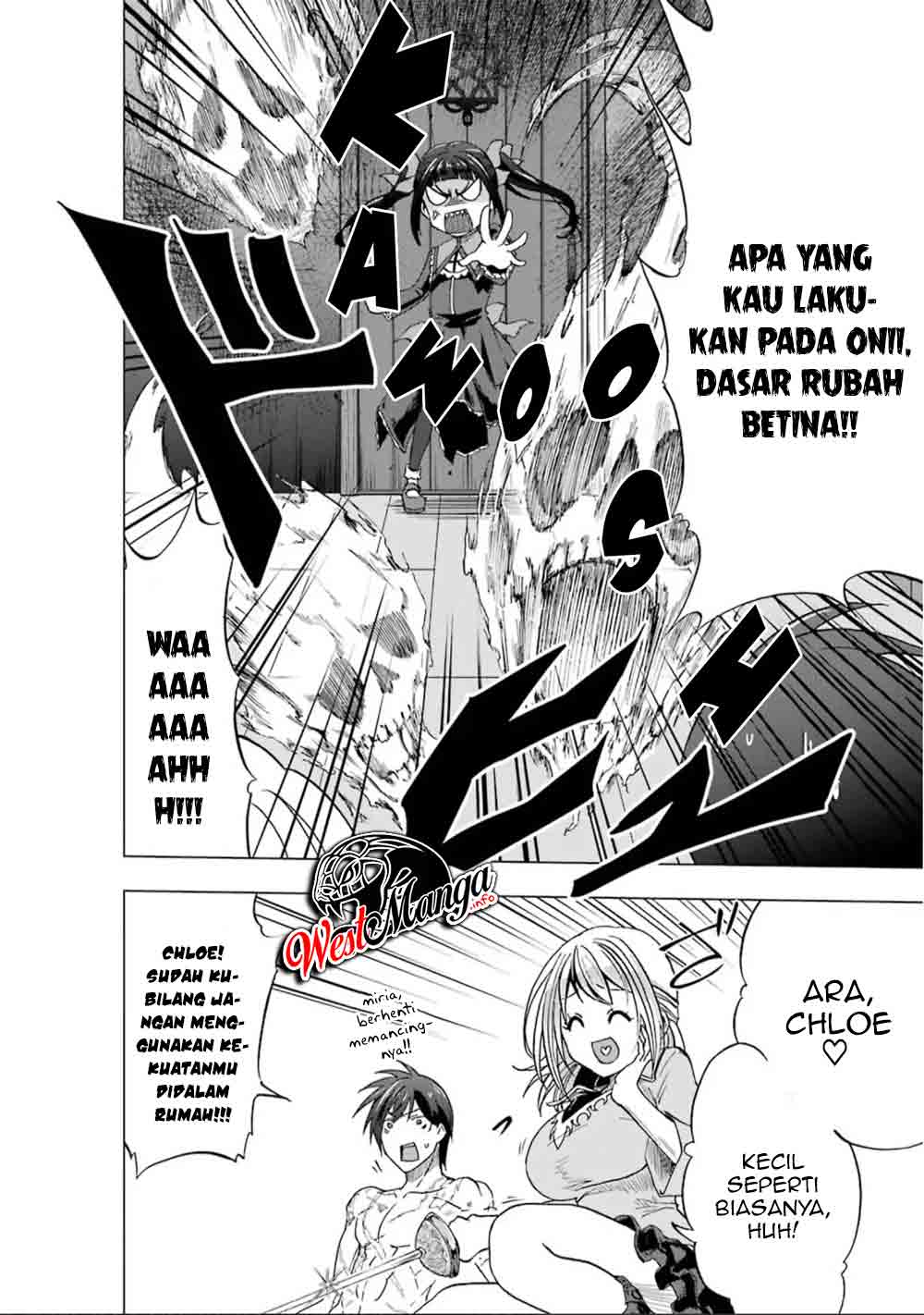 Ankoku Kishi no Ore desu Ga Saikyou no Seikishi wo Mezashimasu chapter 4