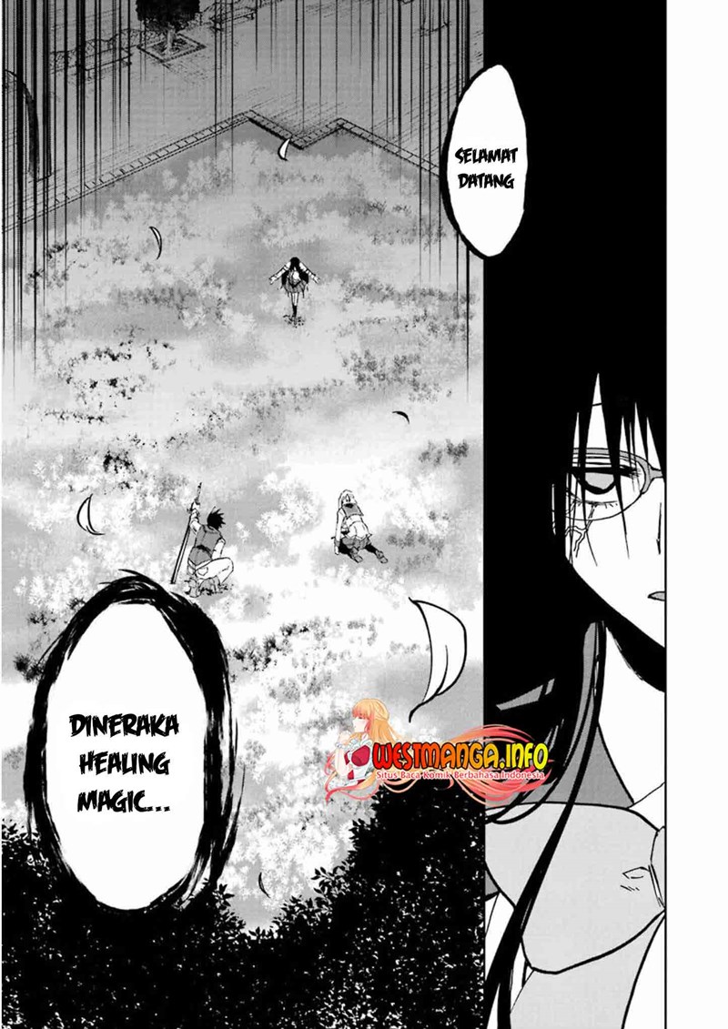 Ankoku Kishi no Ore desu Ga Saikyou no Seikishi wo Mezashimasu chapter 23