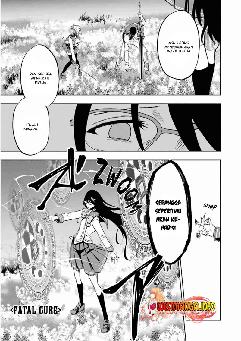 Ankoku Kishi no Ore desu Ga Saikyou no Seikishi wo Mezashimasu chapter 23