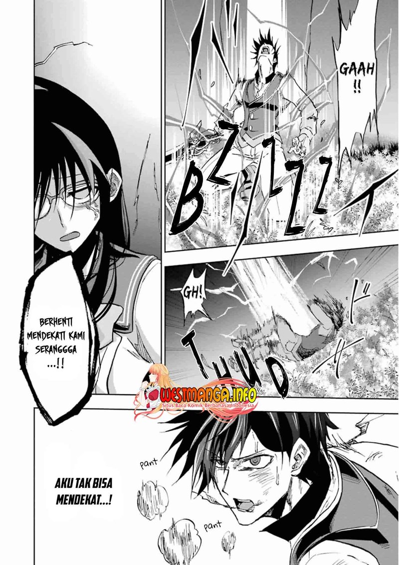 Ankoku Kishi no Ore desu Ga Saikyou no Seikishi wo Mezashimasu chapter 23