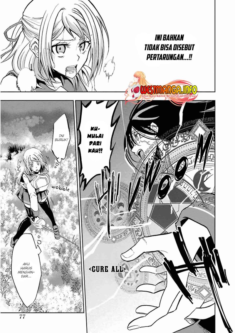 Ankoku Kishi no Ore desu Ga Saikyou no Seikishi wo Mezashimasu chapter 23