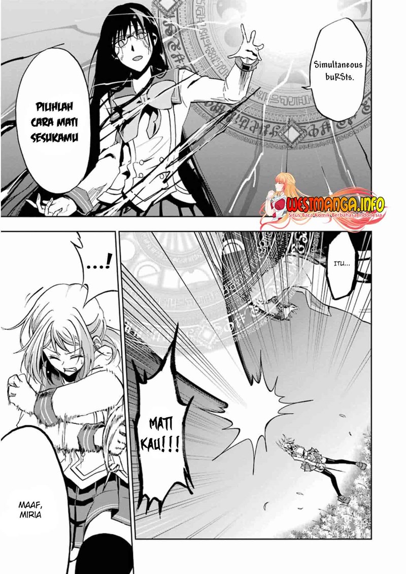 Ankoku Kishi no Ore desu Ga Saikyou no Seikishi wo Mezashimasu chapter 23