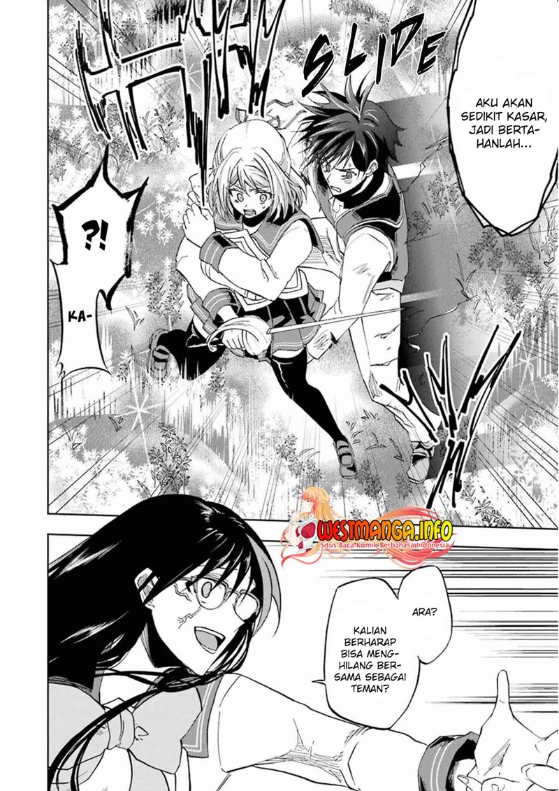 Ankoku Kishi no Ore desu Ga Saikyou no Seikishi wo Mezashimasu chapter 23