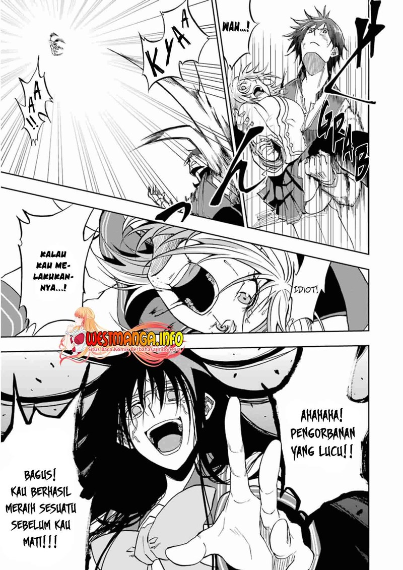 Ankoku Kishi no Ore desu Ga Saikyou no Seikishi wo Mezashimasu chapter 23