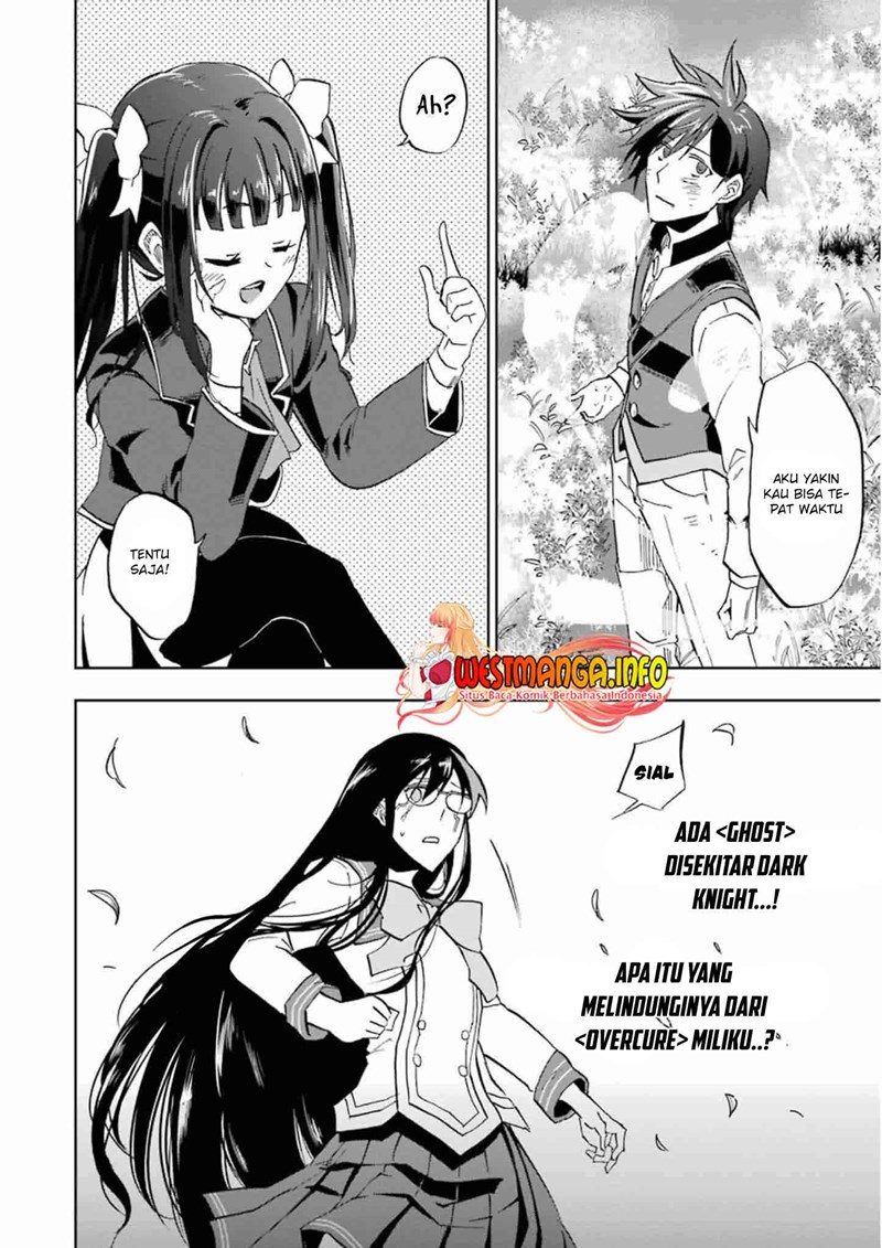 Ankoku Kishi no Ore desu Ga Saikyou no Seikishi wo Mezashimasu chapter 23