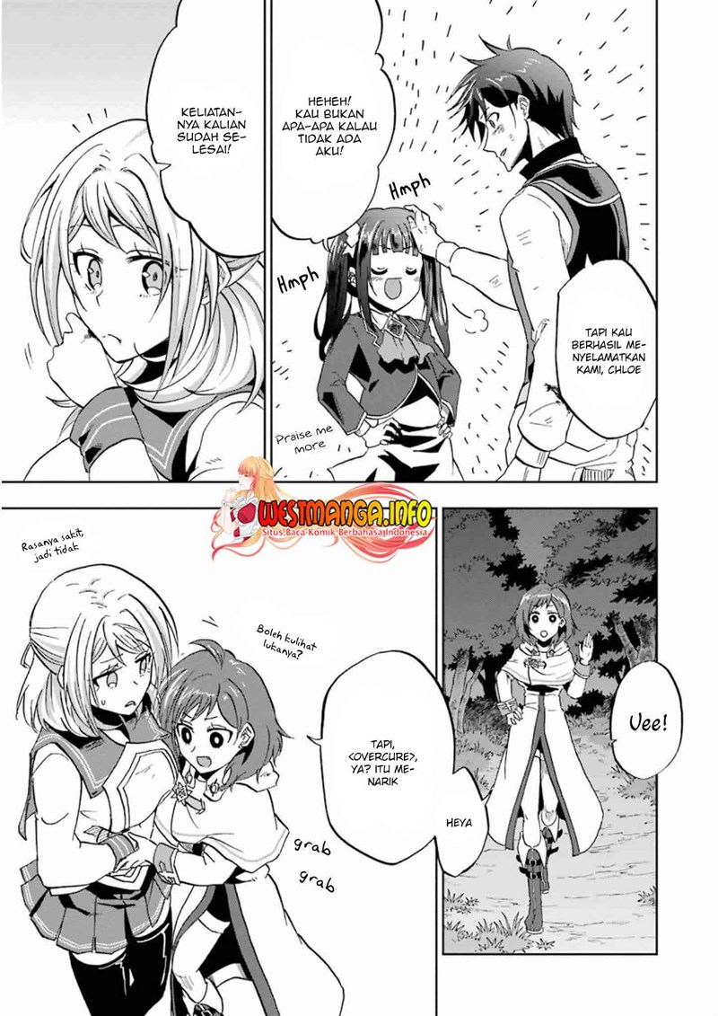 Ankoku Kishi no Ore desu Ga Saikyou no Seikishi wo Mezashimasu chapter 23