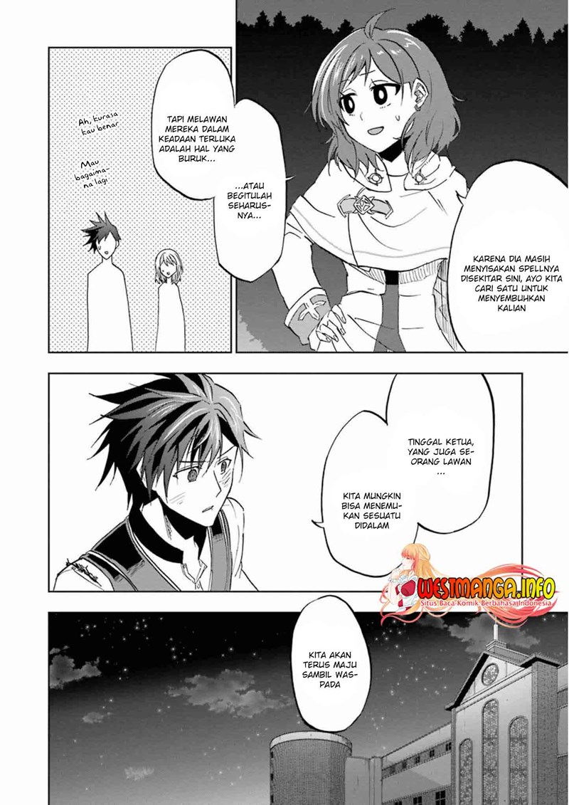 Ankoku Kishi no Ore desu Ga Saikyou no Seikishi wo Mezashimasu chapter 23