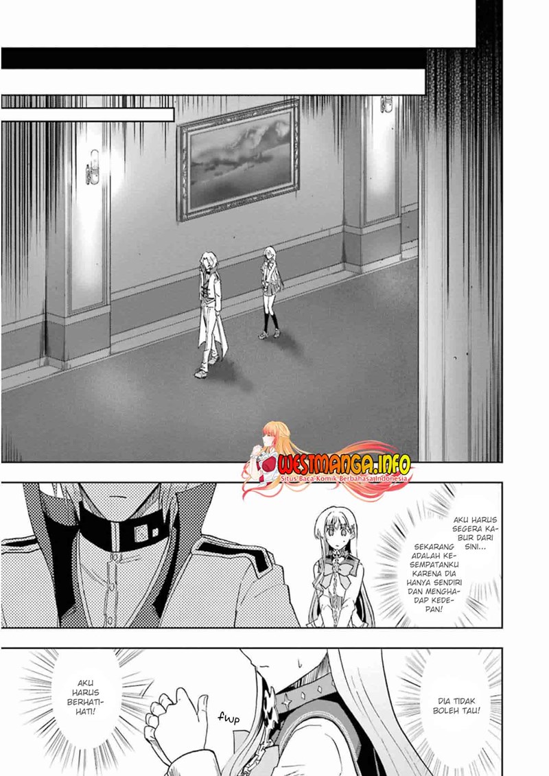 Ankoku Kishi no Ore desu Ga Saikyou no Seikishi wo Mezashimasu chapter 23