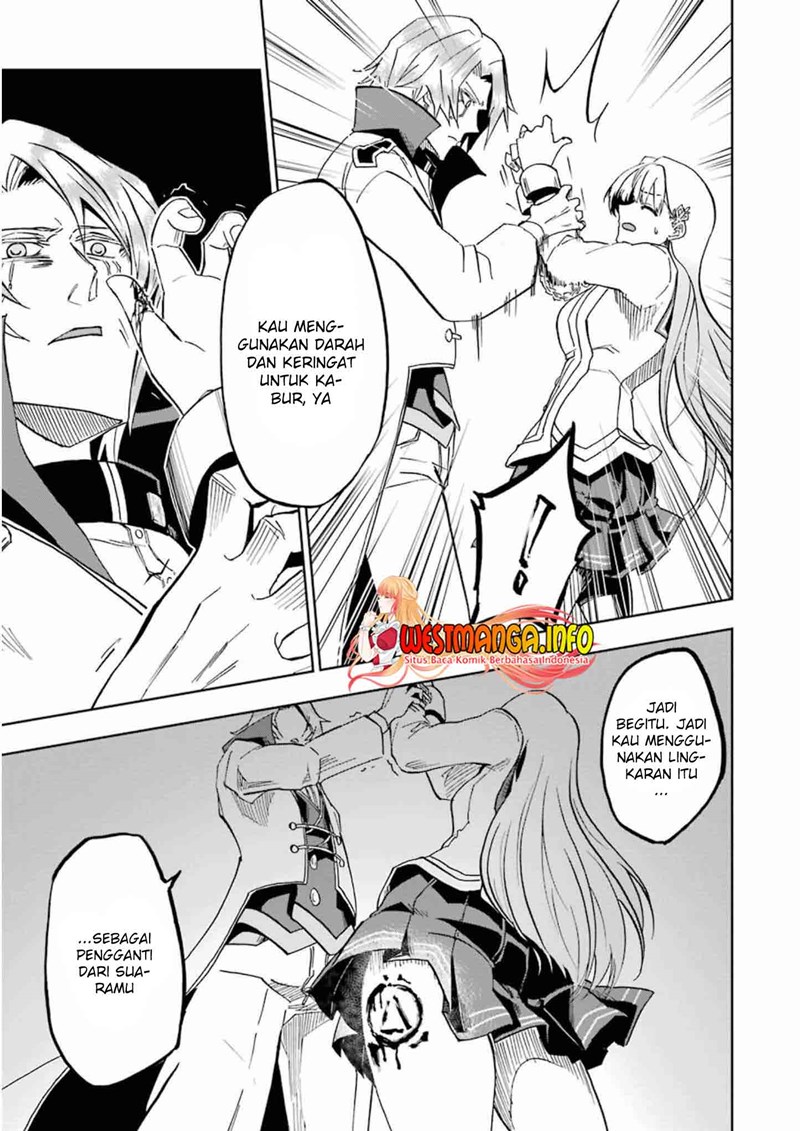 Ankoku Kishi no Ore desu Ga Saikyou no Seikishi wo Mezashimasu chapter 23