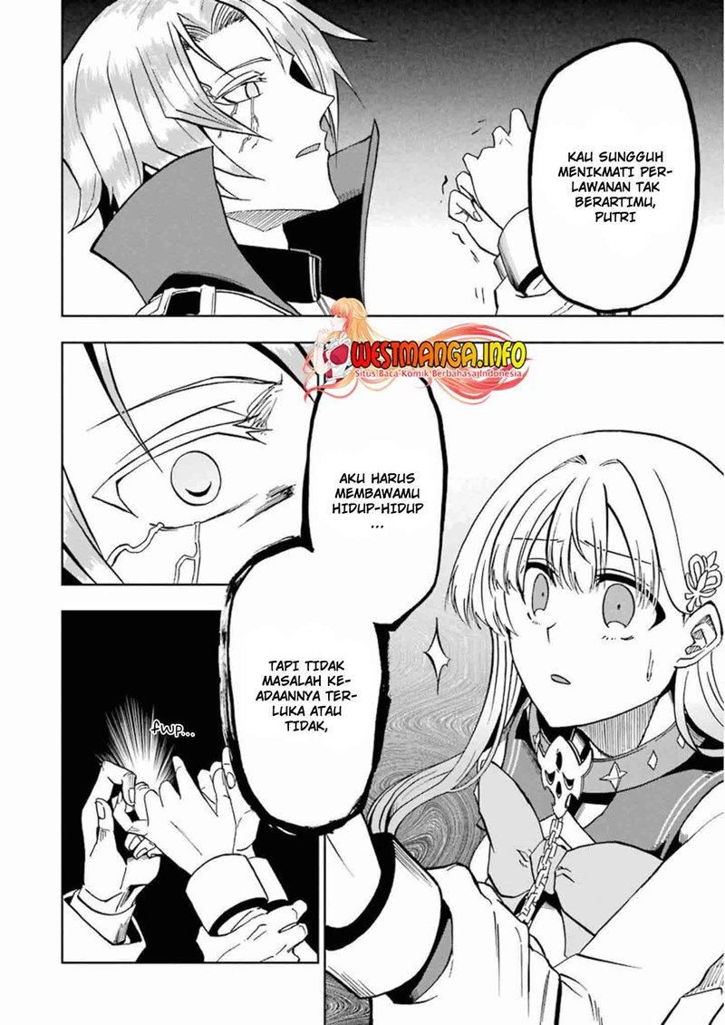 Ankoku Kishi no Ore desu Ga Saikyou no Seikishi wo Mezashimasu chapter 23