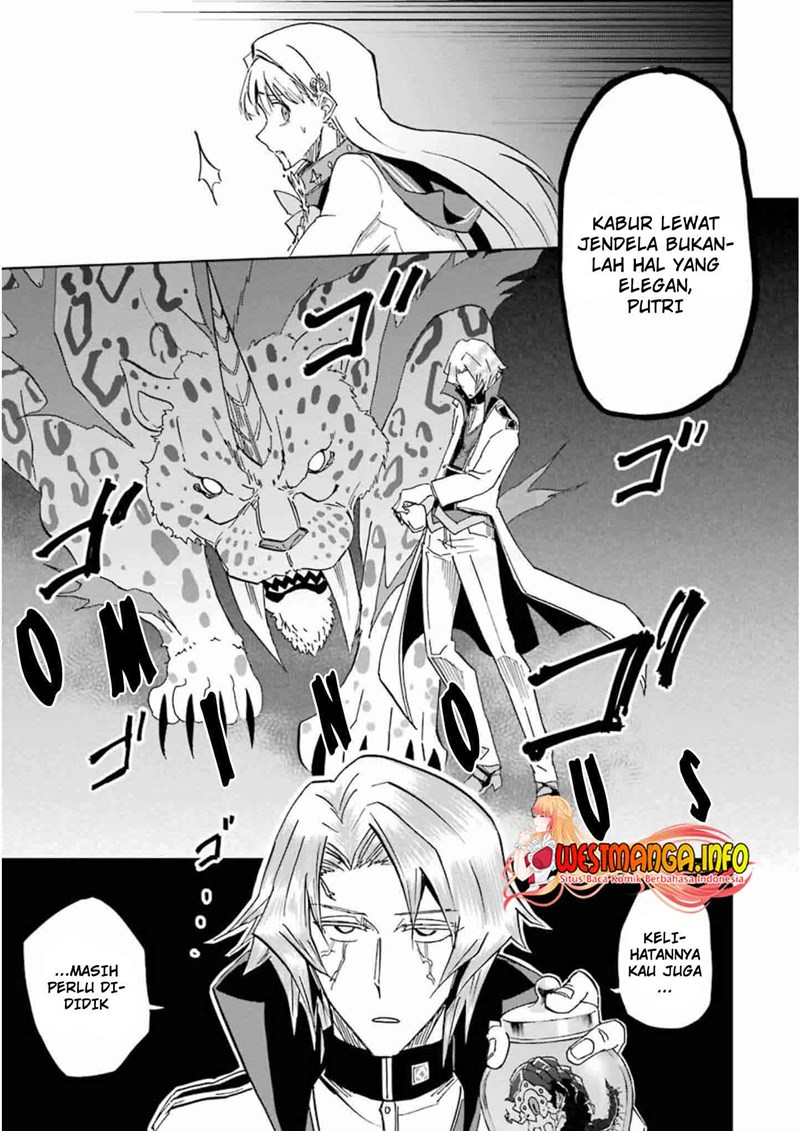 Ankoku Kishi no Ore desu Ga Saikyou no Seikishi wo Mezashimasu chapter 23