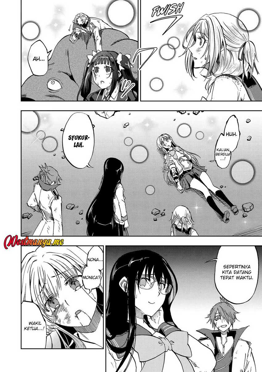 Ankoku Kishi no Ore desu Ga Saikyou no Seikishi wo Mezashimasu chapter 29