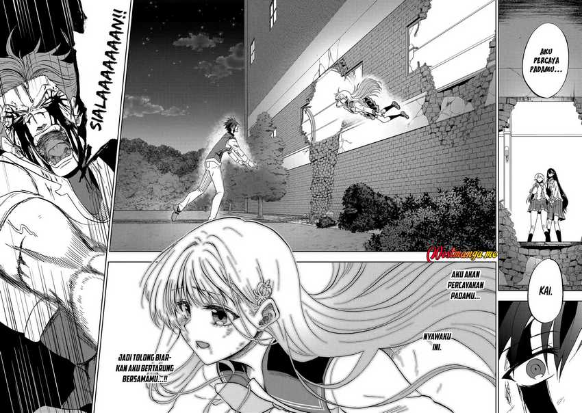 Ankoku Kishi no Ore desu Ga Saikyou no Seikishi wo Mezashimasu chapter 29