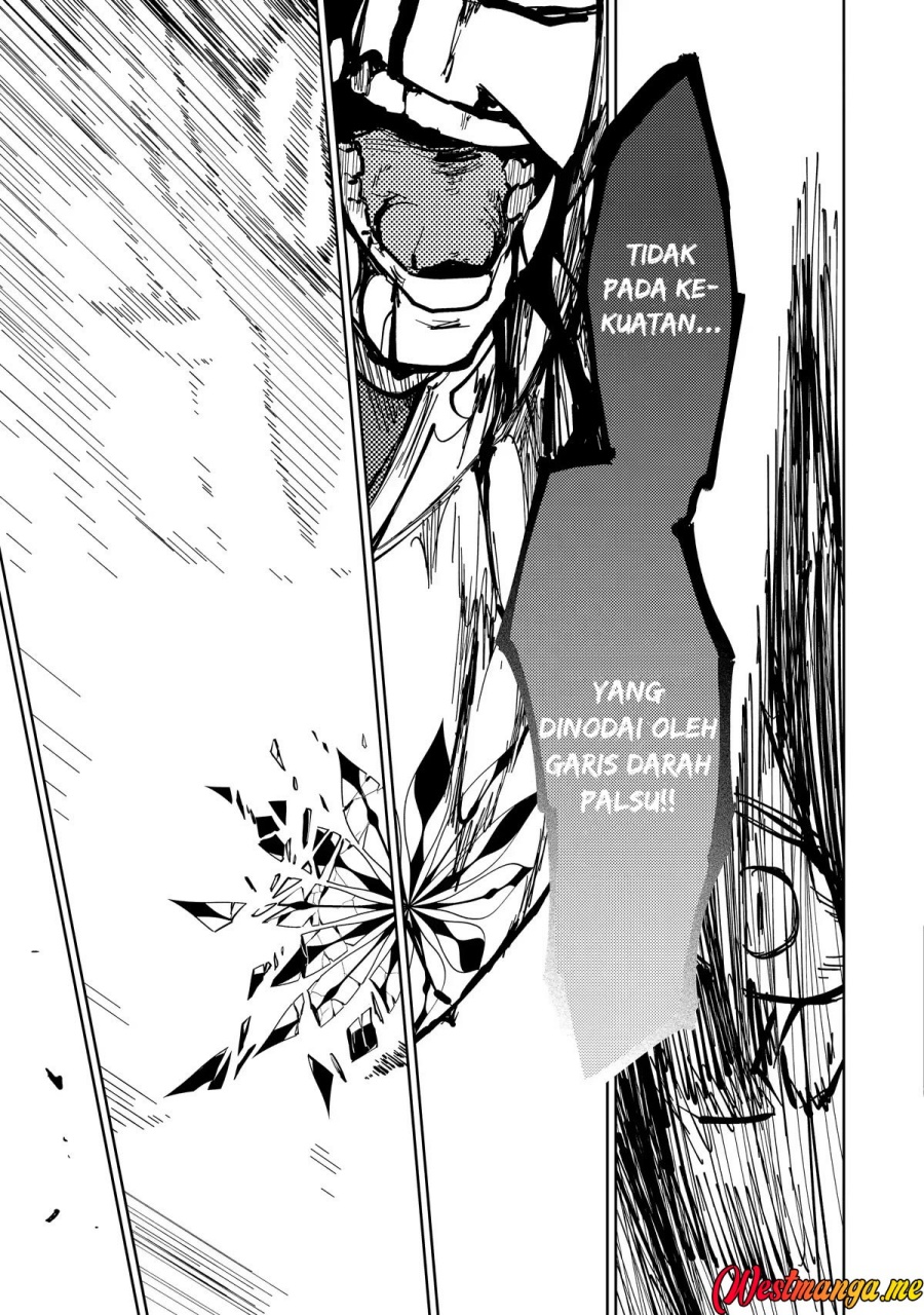 Ankoku Kishi no Ore desu Ga Saikyou no Seikishi wo Mezashimasu chapter 30