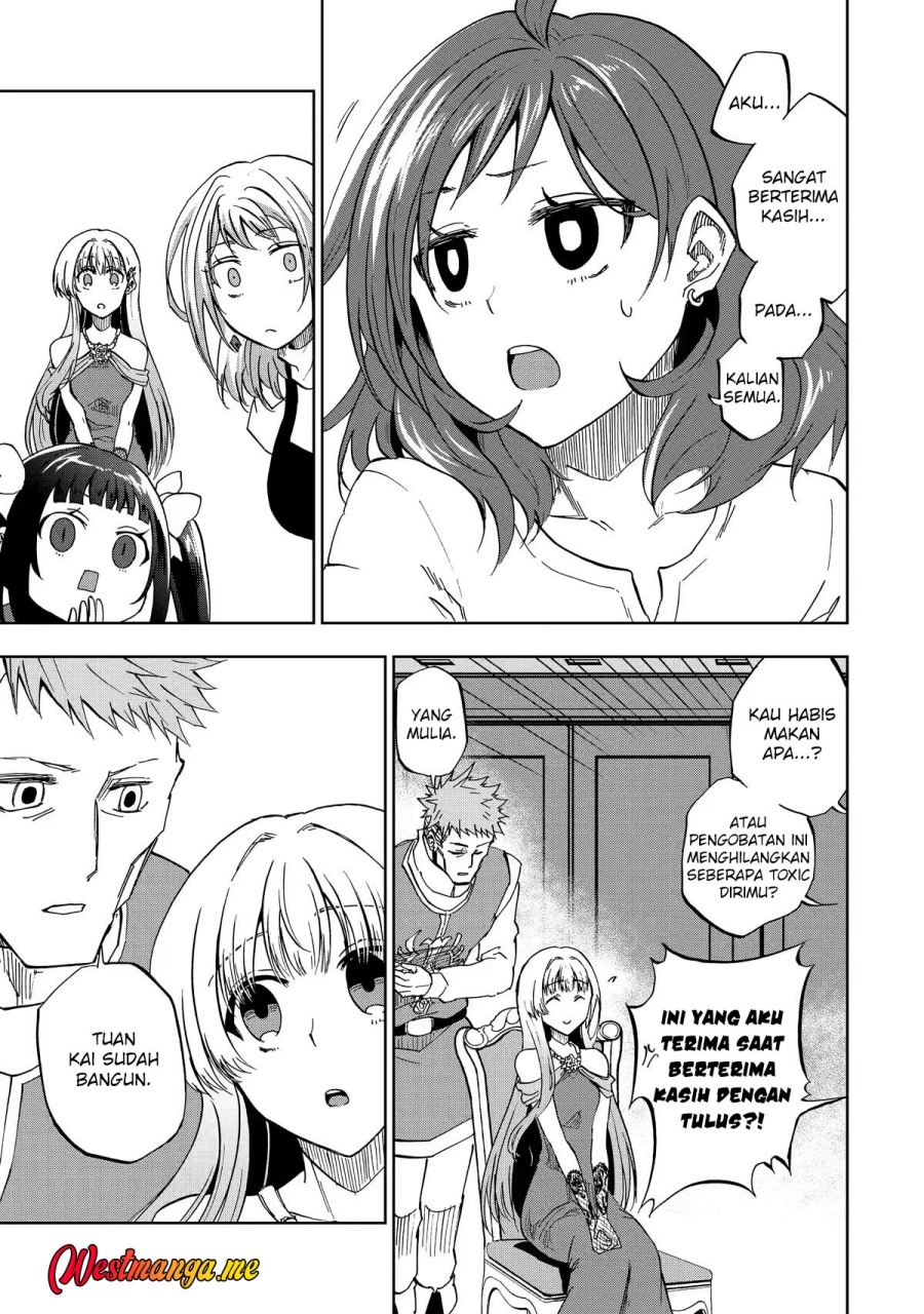 Ankoku Kishi no Ore desu Ga Saikyou no Seikishi wo Mezashimasu chapter 30